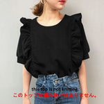 2020 Korean Fashion Clothes Summer Ruffles Short Sleeve Women T Shirt Knitted Tops Tees Ladies White Black Slim Tshirt Elegant